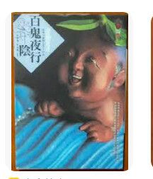 9789866562969