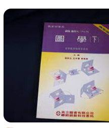 9575840275