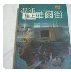 9576218020