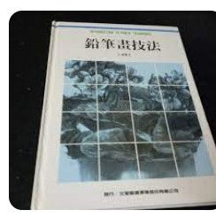 9579679002