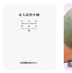 957113175X