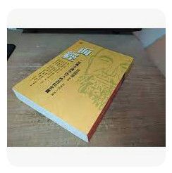 9570405171
