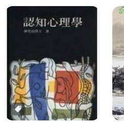9789577020017