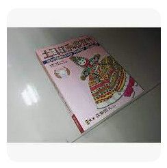 9570828722