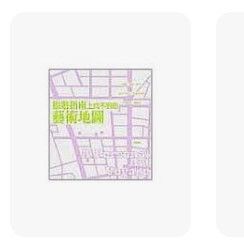 9789570406245