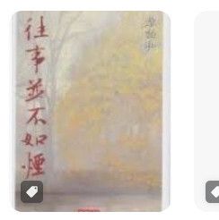 9571342106