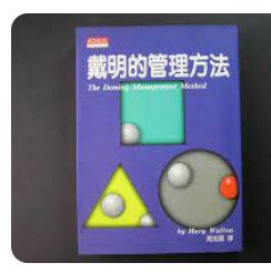 9576213657