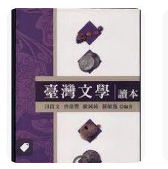 9571145300