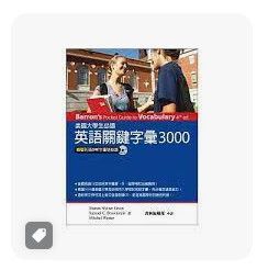 9789574454341