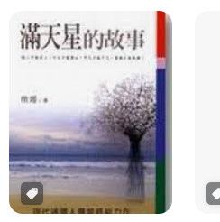 9570828552
