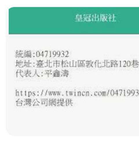 9573322552
