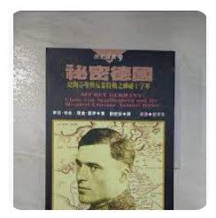 9577083633