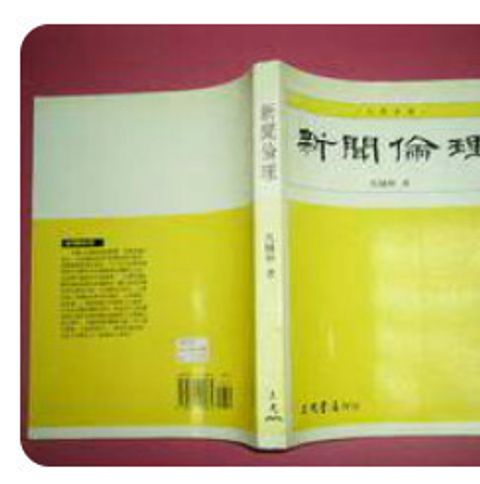 9571425664