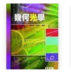9572178407