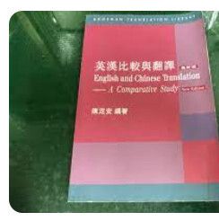 9575867092