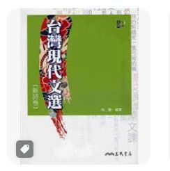 9571442747