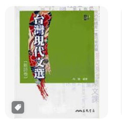 9571442747