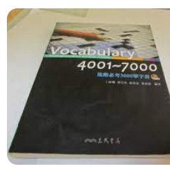9571438049