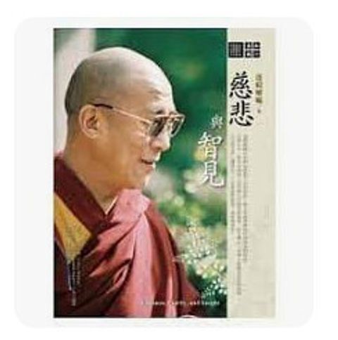 9789866409042