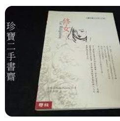 9570824190