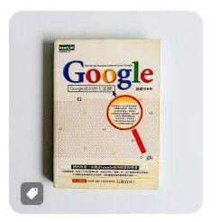 9572983768