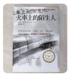 9867247108