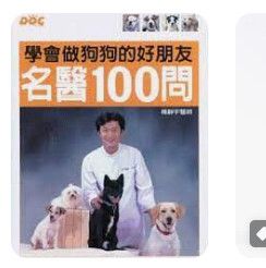 9789867695215
