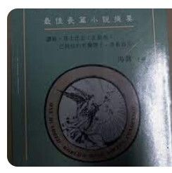 9570405120