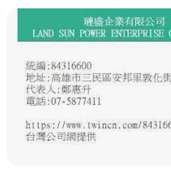 9575703359