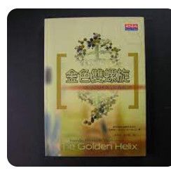 9576217415