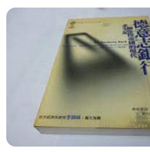9867174119