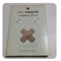 9789866026058