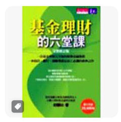 9864176501