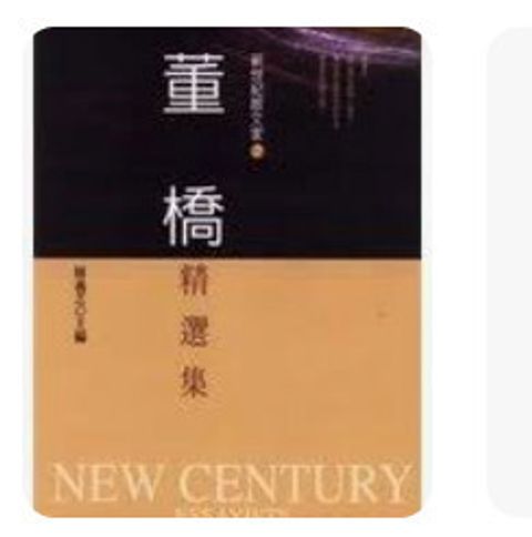 9575609336