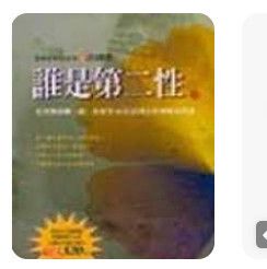 9789574693320