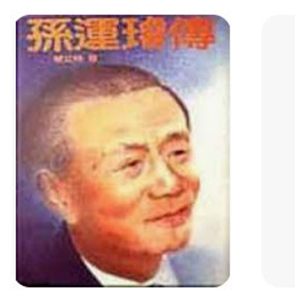9579079013