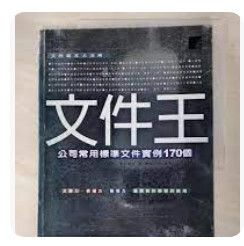 9575278968