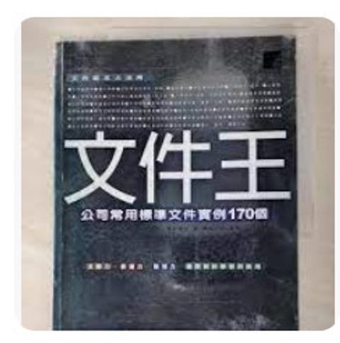 9575278968