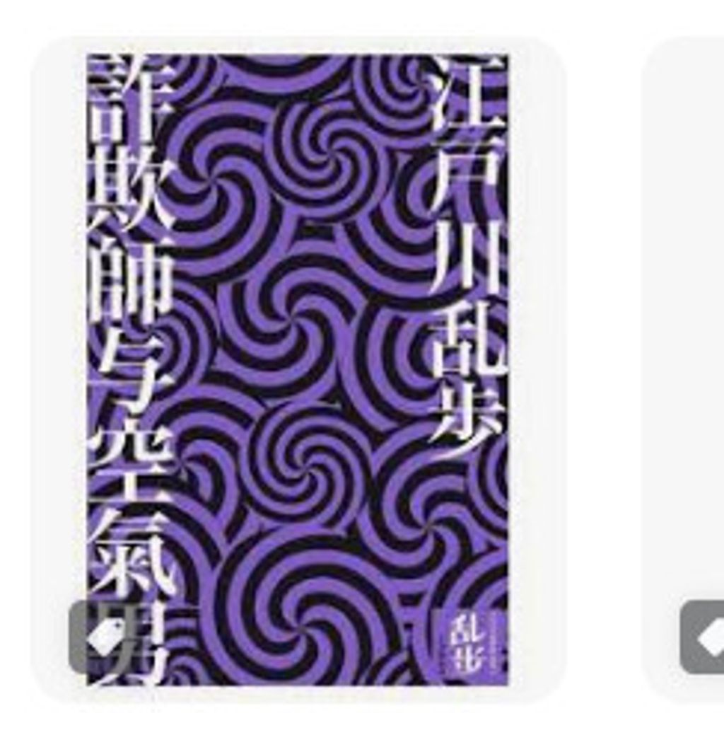 9789866562860