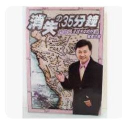9866953300