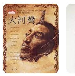 9576215579