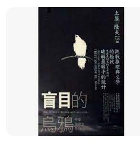 9866954005