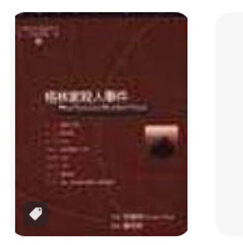 9578319223