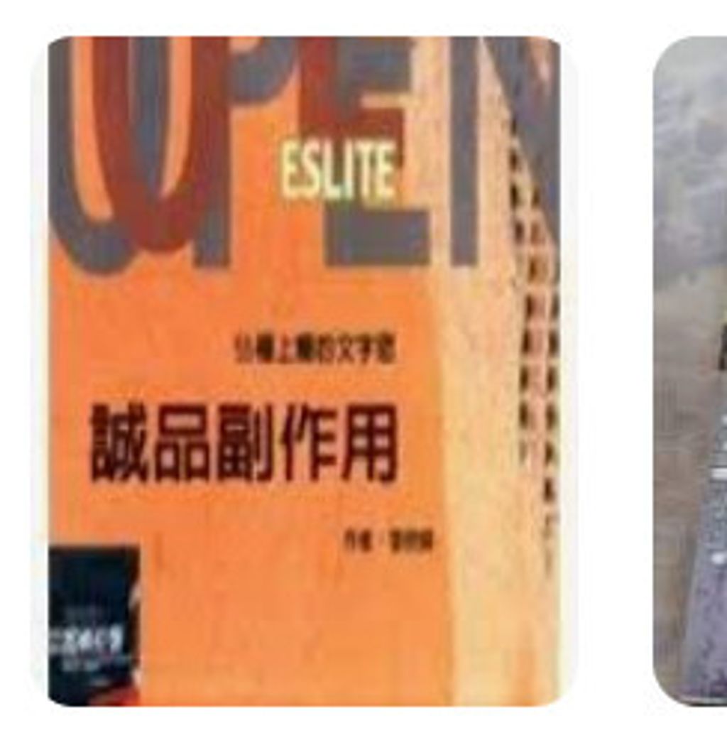 9578306075