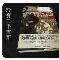 9571345849