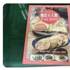 9576303788