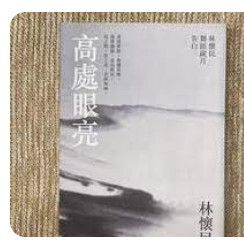 9573267101