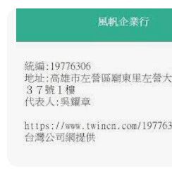 9578457006