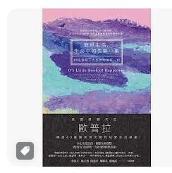 9789571363479