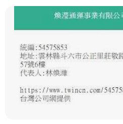 9576694183